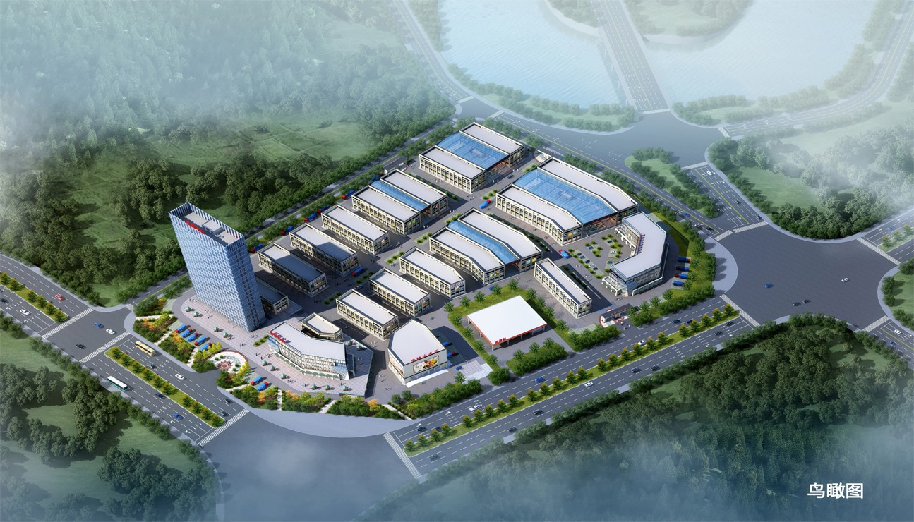 中云顶集团农·闽北农产品大市场    （福建·浦城）