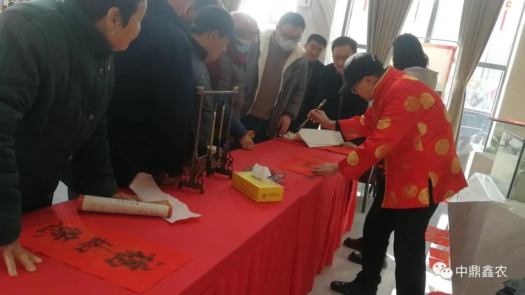 云顶集团·幸福中心“挥春送祝福”大师手书春联派送活动圆满举行！