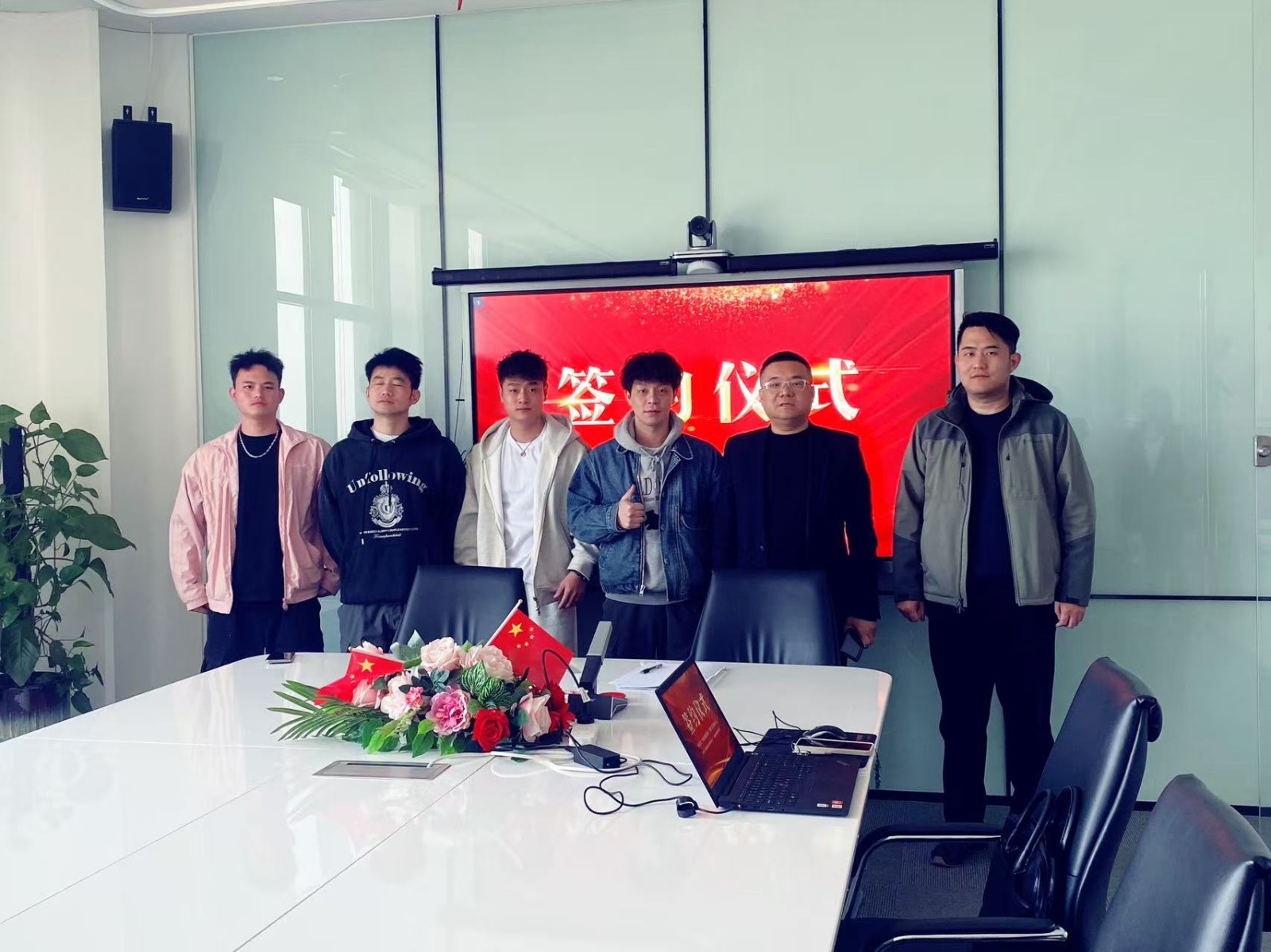 热烈祝贺“GEEK无限运动空间”签约入驻【云顶集团中心】