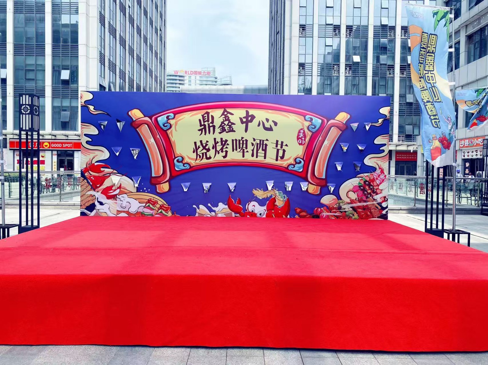 【云顶集团中心】夏夜狂欢倒计时！烧烤啤酒节7月18日盛大启幕   